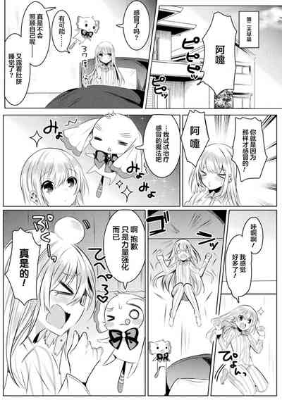 第4頁圖