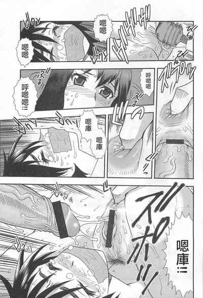 第16頁圖