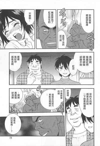 第24頁圖