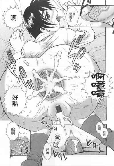 第28頁圖