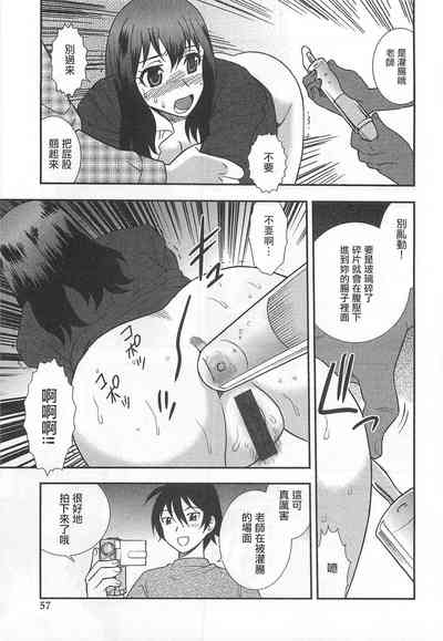 第8頁圖