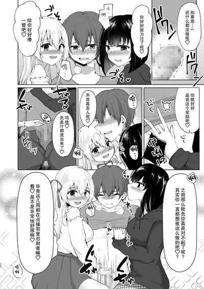 第24页图