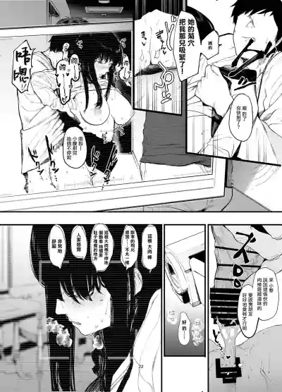 第24頁圖