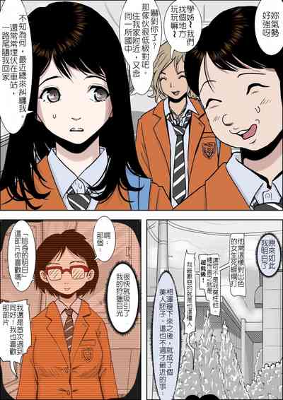 第16頁圖