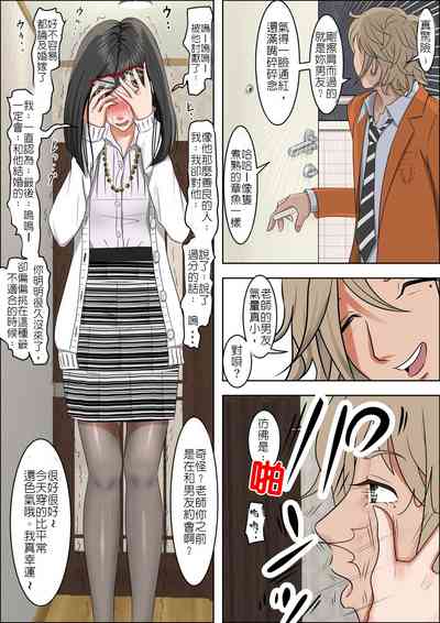 第32頁圖