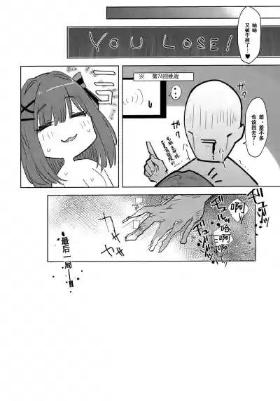 第20页图
