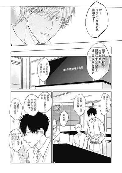 第56页图