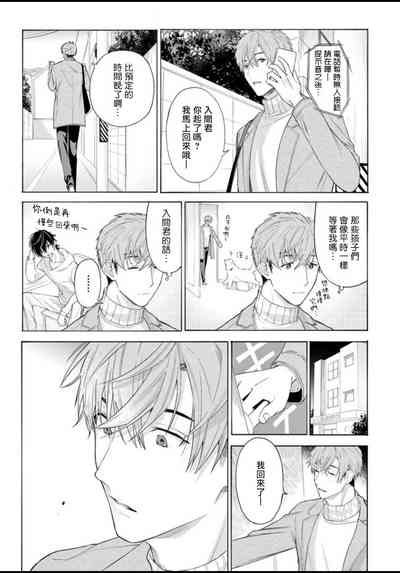 第92頁圖