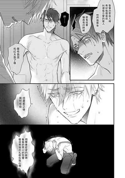 第140頁圖