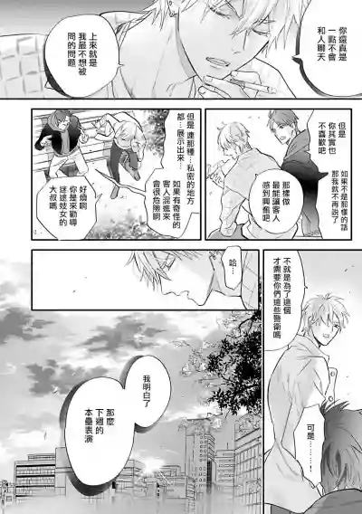 第24頁圖