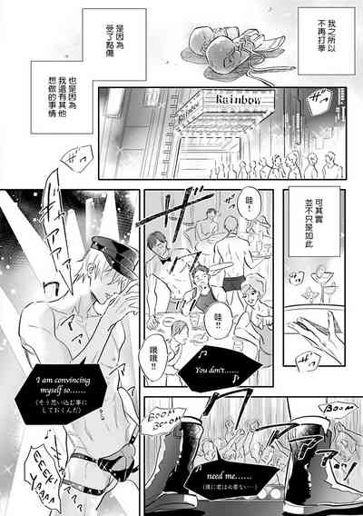 第28頁圖