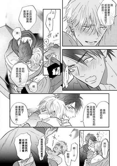 第96頁圖