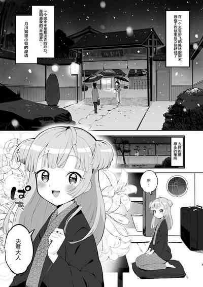 第4頁圖