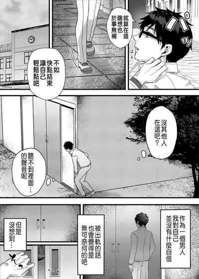 第12页图