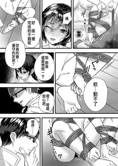 第20页图