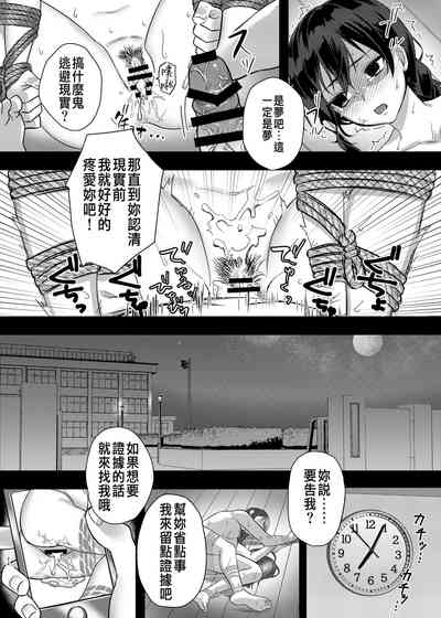 第24页图