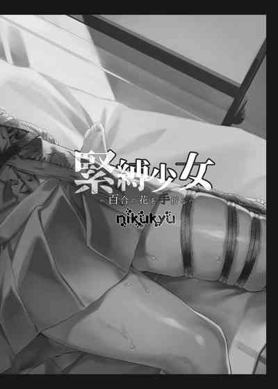 第28页图