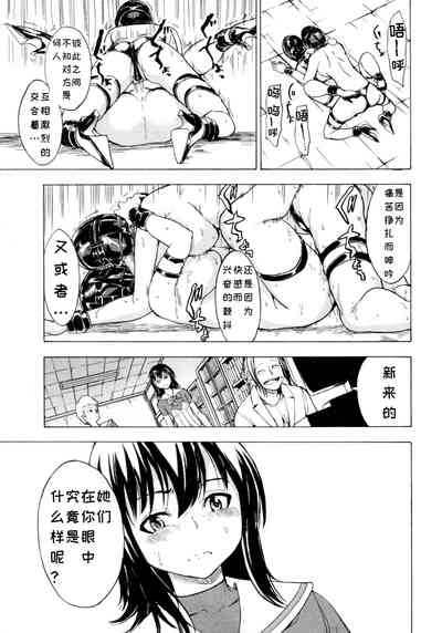第52頁圖