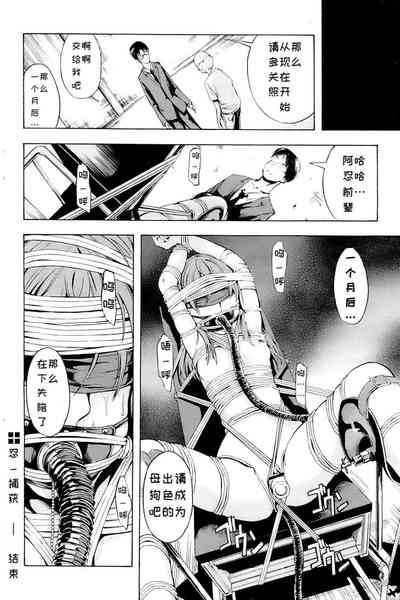 第20頁圖
