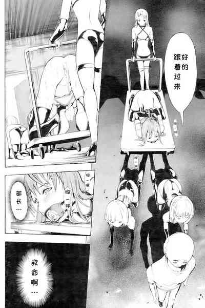 第28頁圖