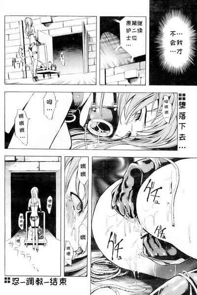 第40頁圖