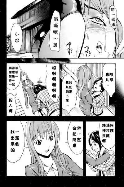 第48頁圖