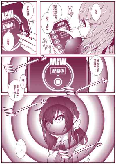 第4页图