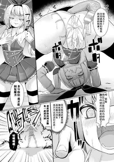 第20页图