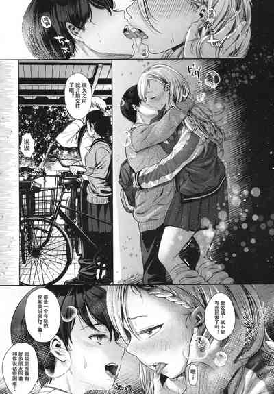 第4页图