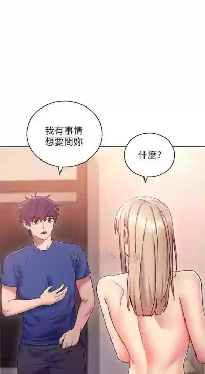 第108頁圖