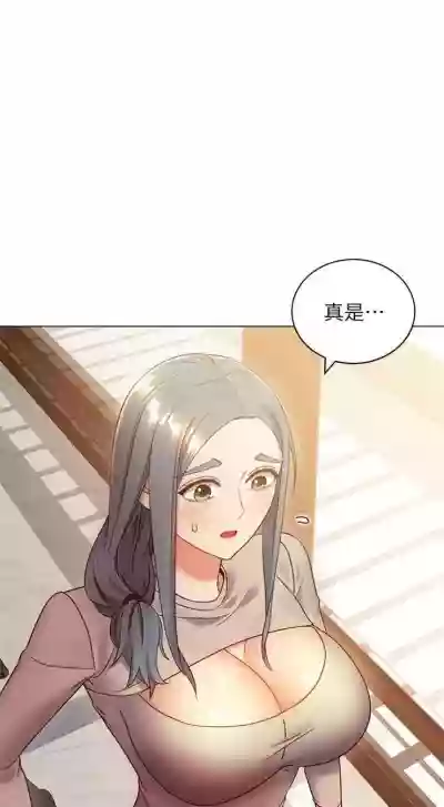第120頁圖