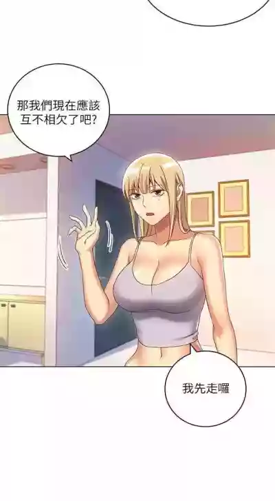 第36頁圖
