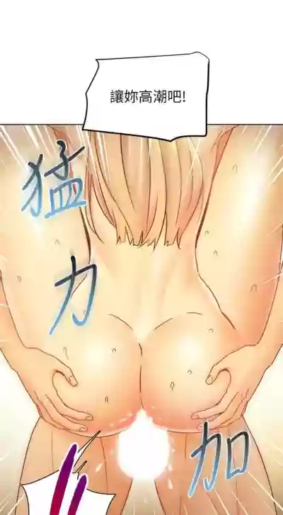 第436頁圖