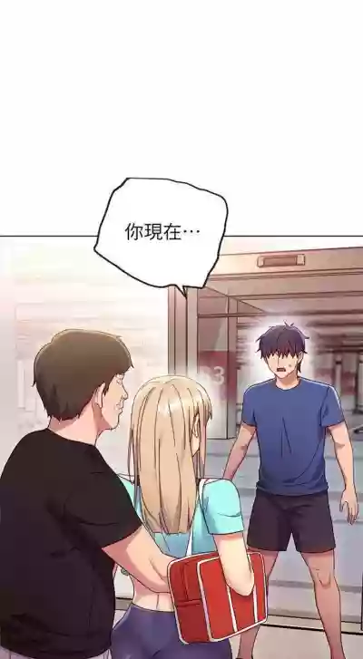 第92頁圖