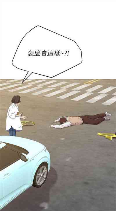 第148頁圖