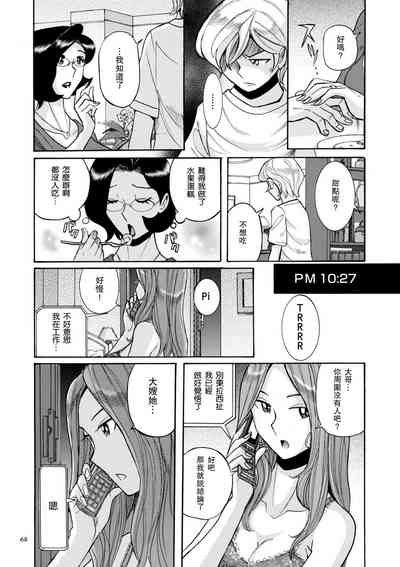 第24頁圖