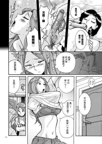 第28頁圖