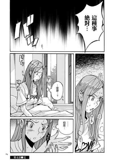 第40頁圖