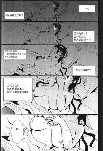 第16頁圖
