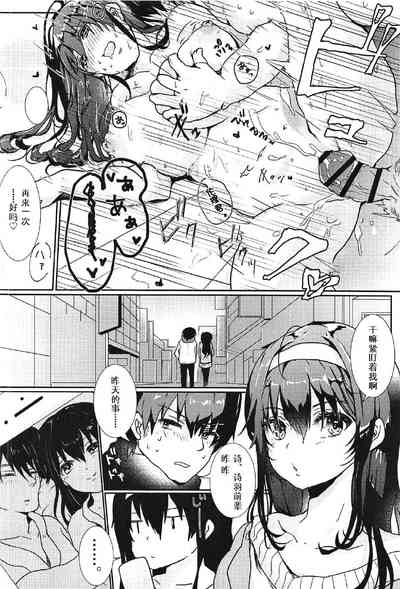 第36頁圖