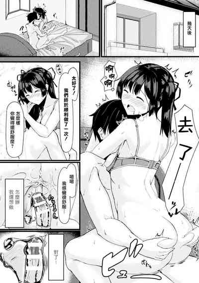 第16页图