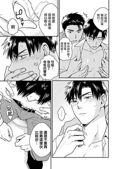 第32页图