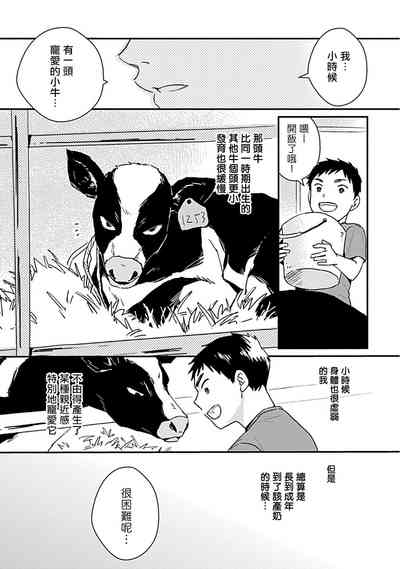 第40页图