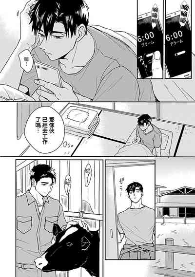 第64页图