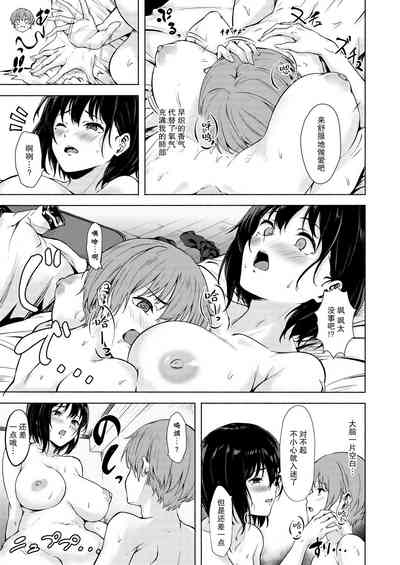 第24頁圖