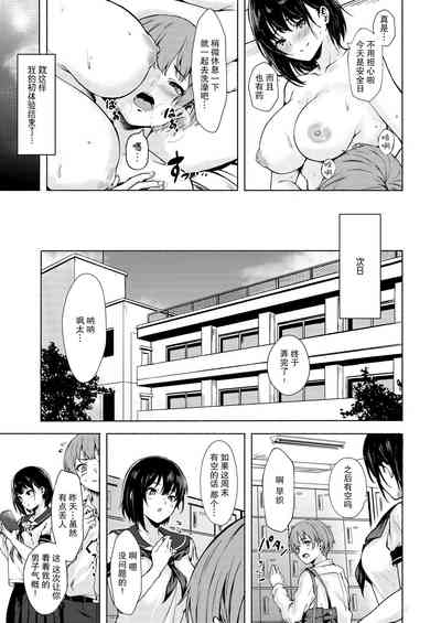 第28頁圖