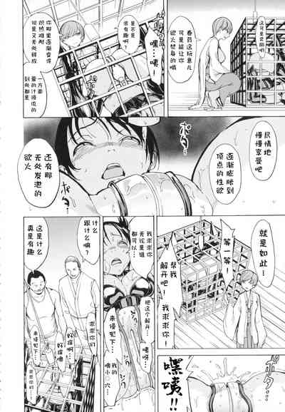 第148頁圖