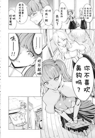 第192頁圖