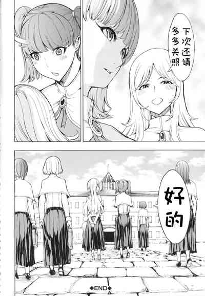 第212頁圖