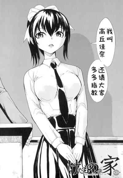第40頁圖
